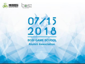 “倾听、交流、分享”2018k豆钱包学院夏季校友会(图1)