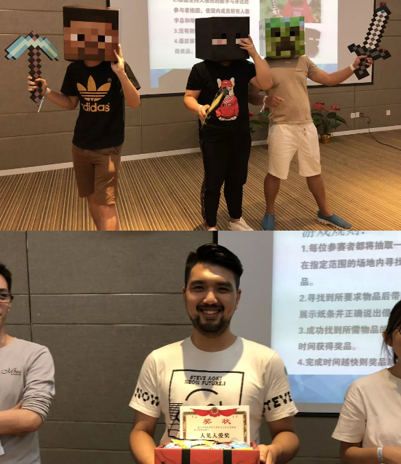 “倾听、交流、分享”2018k豆钱包学院夏季校友会(图12)