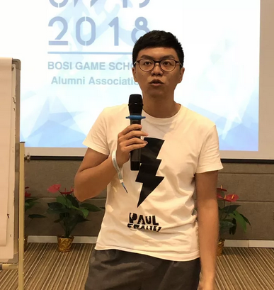 “倾听、交流、分享”2018k豆钱包学院夏季校友会(图16)