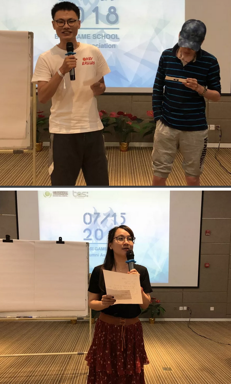 “倾听、交流、分享”2018k豆钱包学院夏季校友会(图17)