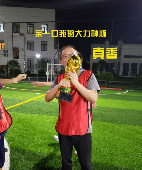 今天37℃？但我们的热情绝对不止于此！(图12)