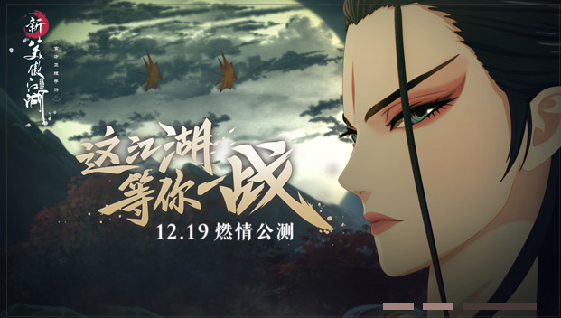 k豆钱包游戏策划