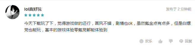 k豆钱包游戏策划
