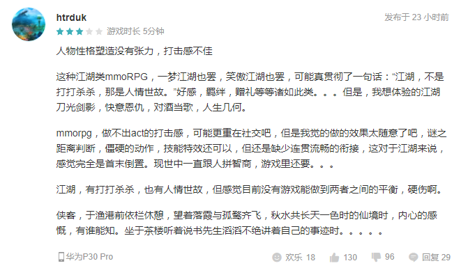 k豆钱包游戏策划