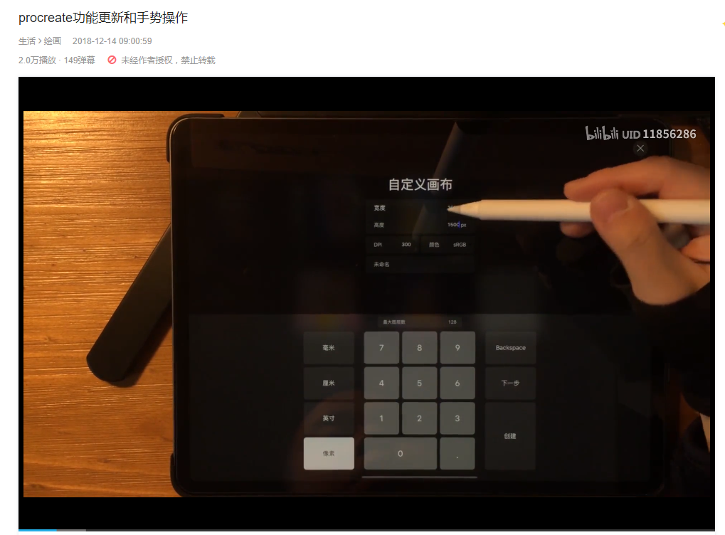 k豆钱包游戏美术