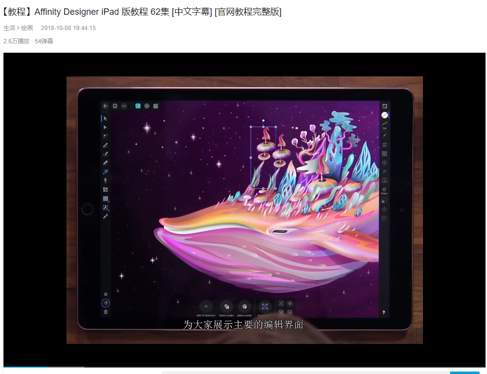 k豆钱包游戏美术